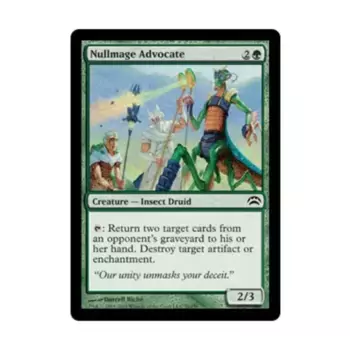 CCG Адвокат нуль-мага (клавиша C), MTG - Planechase 2012