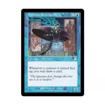 CCG Афетто Рунный заклинатель (U), MTG - Scourge