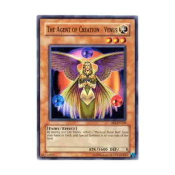 CCG Агент творения — Венера (Обычная), Yu-Gi-Oh - Dark Revelation 2 - Singles