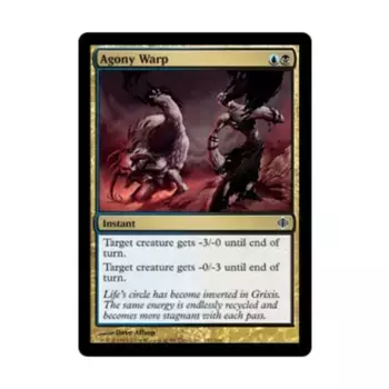 CCG Агония-деформация (C) (Фольга), MTG - Shards of Alara