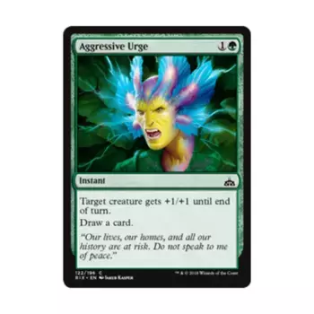 CCG Агрессивное побуждение (С), MTG - Rivals of Ixalan