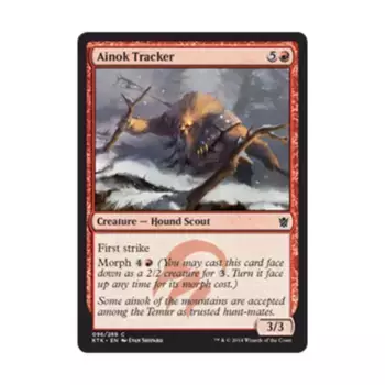 CCG Айнок Следопыт (клавиша C), MTG - Khans of Tarkir