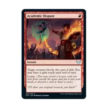 CCG Академический диспут (У), MTG - Strixhaven - School of Mages
