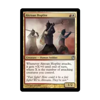 CCG Акроанский гоплит (U), MTG - Theros