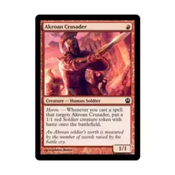 CCG Акроанский крестоносец (К), MTG - Theros