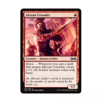 CCG Акроанский крестоносец (К), MTG - Ultimate Masters