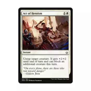 CCG Акт героизма (С), MTG - Hour of Devastation