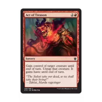 CCG Акт измены (C) (фольга), MTG - Khans of Tarkir