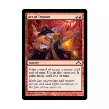 CCG Акт измены (С), MTG - Gatecrash