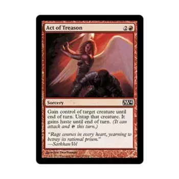 CCG Акт измены (С), MTG - Magic 2014