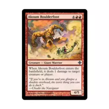 CCG Акум Боулдерфут (В), MTG - Rise of the Eldrazi