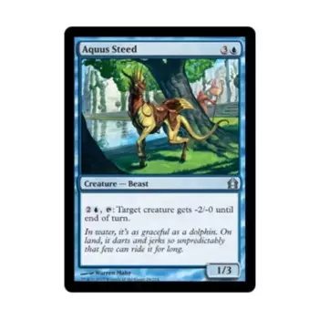 CCG Акус Стид (U), MTG - Return to Ravnica