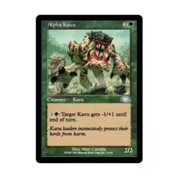 CCG Альфа Каву (U), MTG - Planeshift