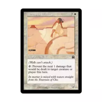 CCG Алебастровая стена (клавиша C), MTG - Mercadian Masques