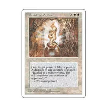 CCG Алебастровое зелье (С), MTG - 4th Edition