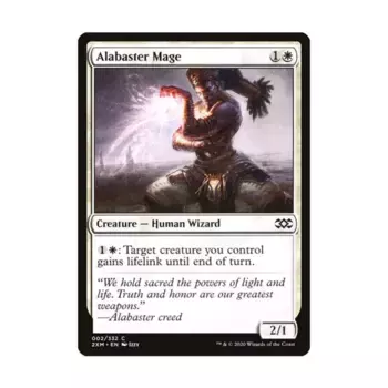 CCG Алебастровый маг (С) (фольга), MTG - Double Masters