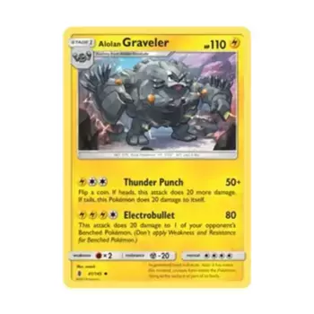 CCG Алолан Гравелер (Ю) #41, Pokemon - Sun & Moon - Guardians Rising - Singles