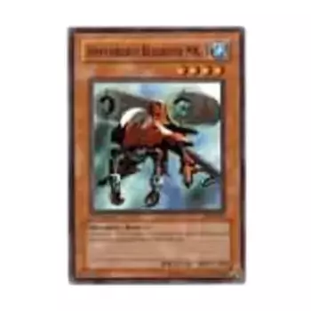 CCG Амфибия Бугрот МК-3 (Обычный), Yu-Gi-Oh - Invasion of Chaos - Singles