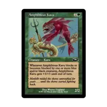 CCG Амфибия Каву (К), MTG - Planeshift