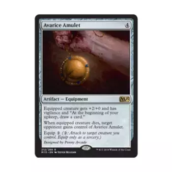 CCG Амулет алчности (клавиша R), MTG - Magic 2015