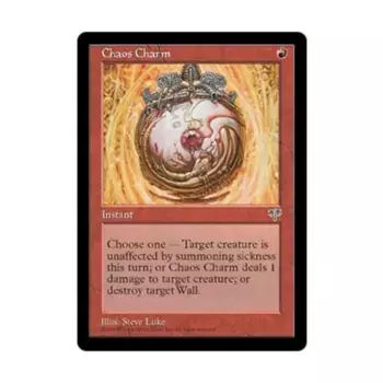 CCG Амулет Хаоса (клавиша С), MTG - Mirage