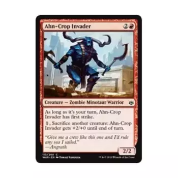 CCG Ан-Захватчик урожая (клавиша C), MTG - War of the Spark