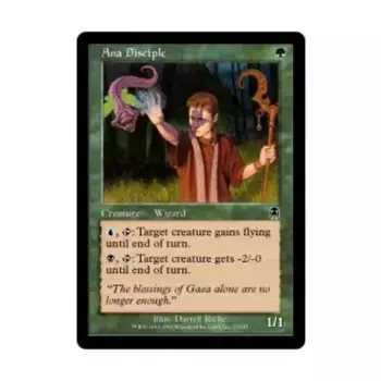 CCG Ана Дисципл (К), MTG - Apocalypse