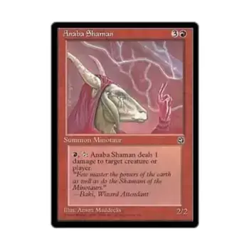 CCG Анаба Шаман - Вер. 2 (С), MTG - Homelands