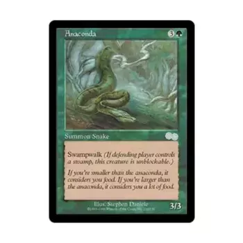 CCG Анаконда (Ю), MTG - Urza's Saga