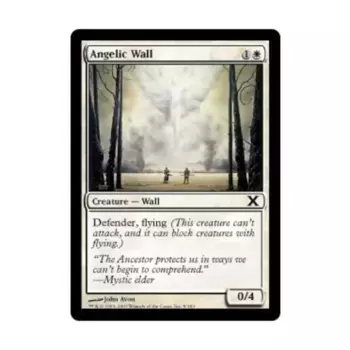 CCG Ангельская стена (клавиша С), MTG - 10th Edition