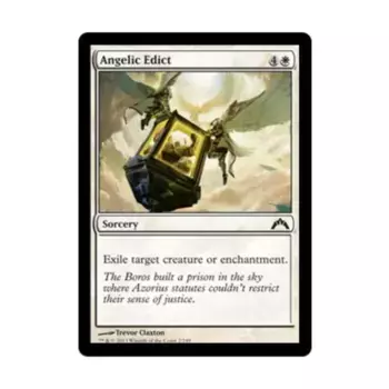 CCG Ангельский указ (К), MTG - Gatecrash