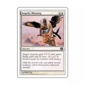 CCG Ангельское благословение (С), MTG - 9th Edition