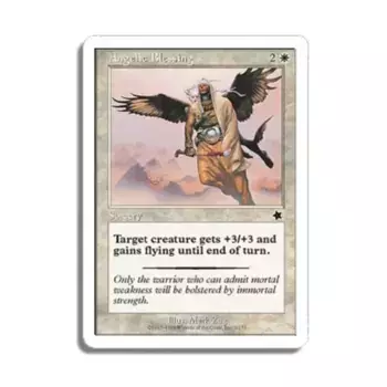 CCG Ангельское благословение (С), MTG - Starter Series (1999)