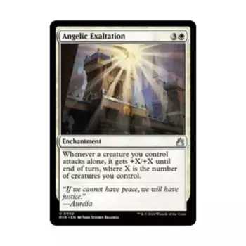 CCG Ангельское Возвышение (U), MTG - Ravnica Remastered