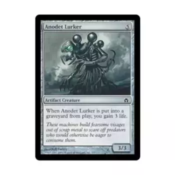 CCG Анодет Люркер (К), MTG - Fifth Dawn