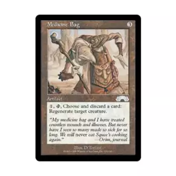 CCG Аптечка (U), MTG - Exodus