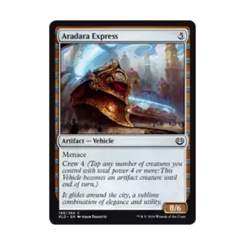 CCG Арадара Экспресс (К), MTG - Kaladesh