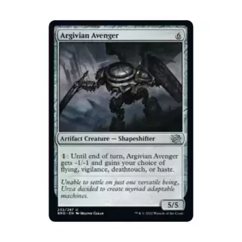 CCG Аргивский мститель (U), MTG - The Brothers War