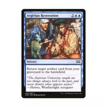 CCG Аргивское восстановление (С), MTG - Double Masters