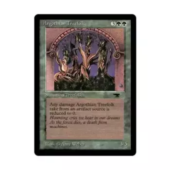 CCG Арготский лесной народ (клавиша C), MTG - Antiquities