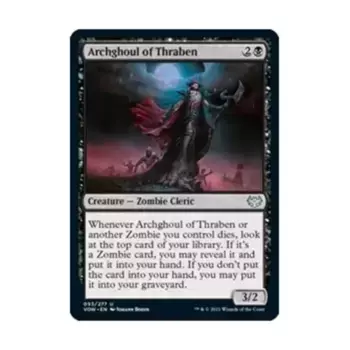 CCG Архигул Трейбена (U), MTG - Innistrad: Crimson Vow