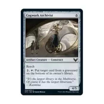 CCG Архивариус часового механизма (клавиша C), MTG - Strixhaven - School of Mages
