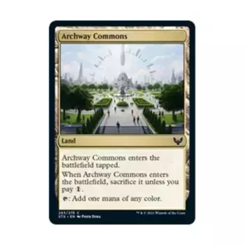CCG Арка Коммонс (C), MTG - Strixhaven - School of Mages