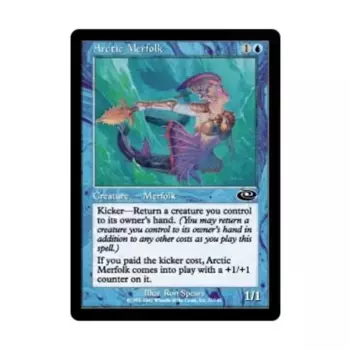 CCG Арктические мерфолки (К), MTG - Planeshift