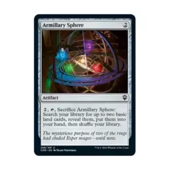 CCG Армиллярная сфера (С), MTG - Commander Legends