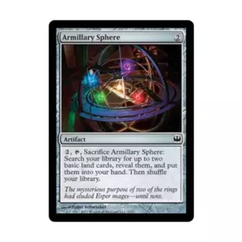CCG Армиллярная сфера (С), MTG - Duel Decks - Knights vs. Dragons