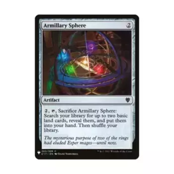 CCG Армиллярная сфера (С), MTG - The List Reprints