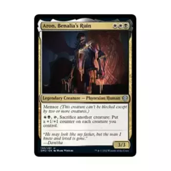 CCG Арон, Руины Беналии (U), MTG - Dominaria United