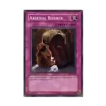 CCG Арсенальный грабитель (Обычный), Yu-Gi-Oh - Dark Crisis - Singles