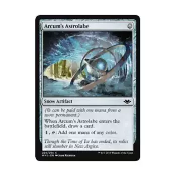 CCG Астролябия Аркума (клавиша C), MTG - Modern Horizons